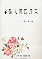 深入了解 蓝鸟在线导航