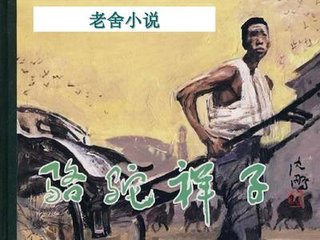 红桃国际视颏